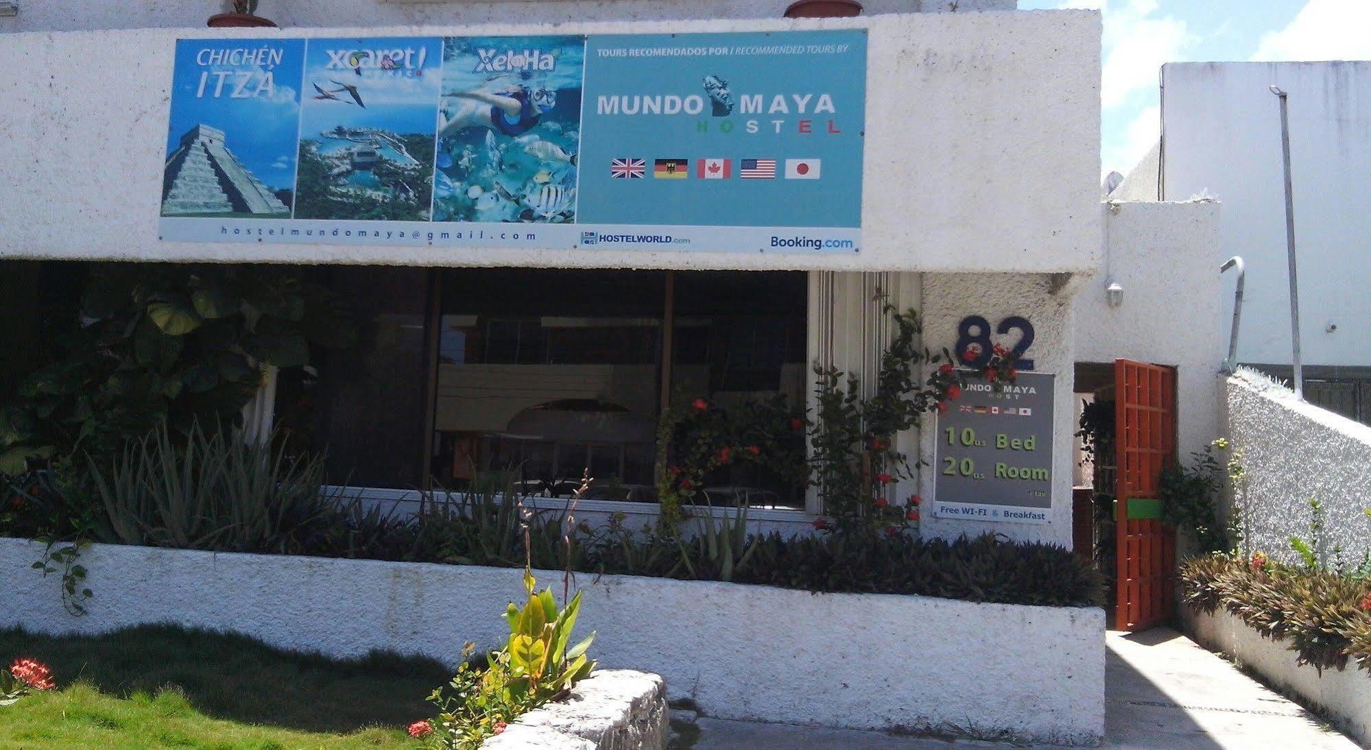 Hostel Mundo Maya *